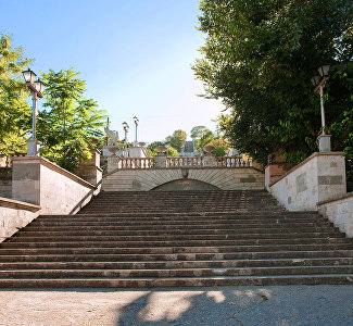 Mount Mithridat and the Great Mithridates Staircase