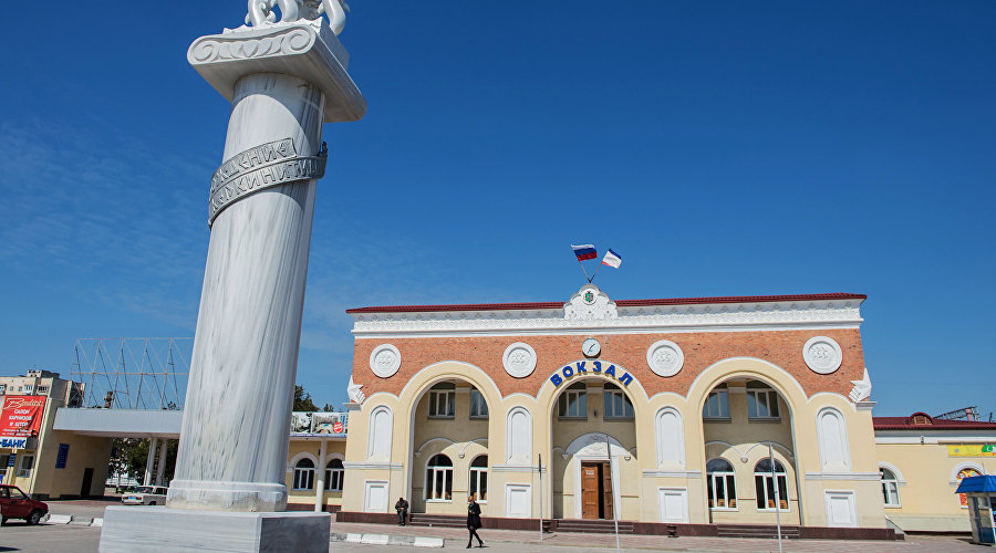 Yevpatoria Railway Station