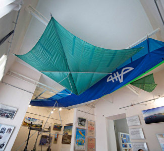 The Artseulov Free Glide Museum (Hang Gliding Museum)