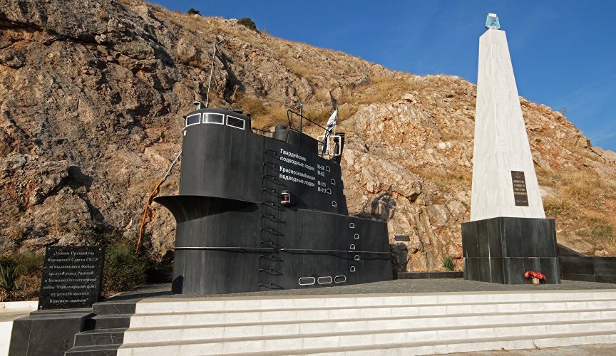 Numerous defence installations in Balaklava serve as perpetual reminders of the Great Patriotic War