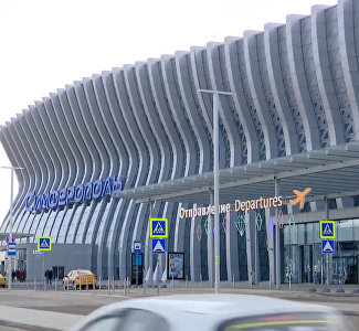 Simferopol Airport turns 83 in 2019