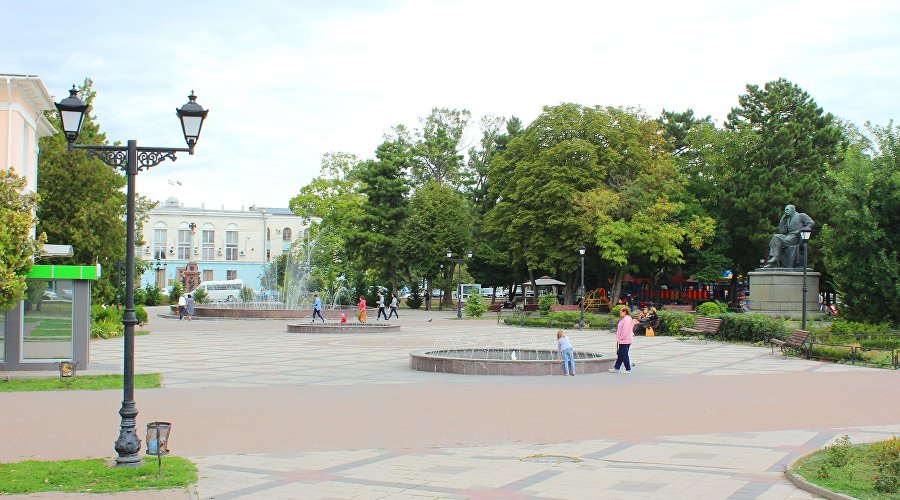 Trenyov Public Garden