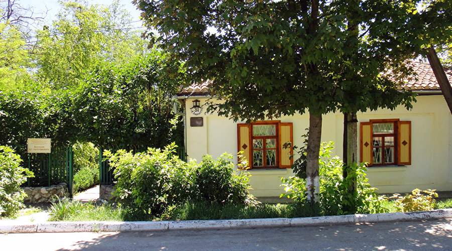Paustovsky Museum House