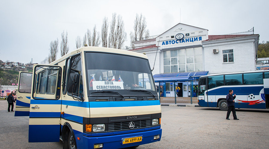Sevastopol Bus Station