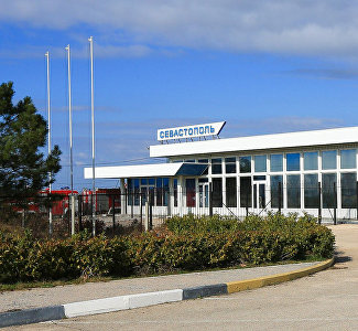 Belbek Airport