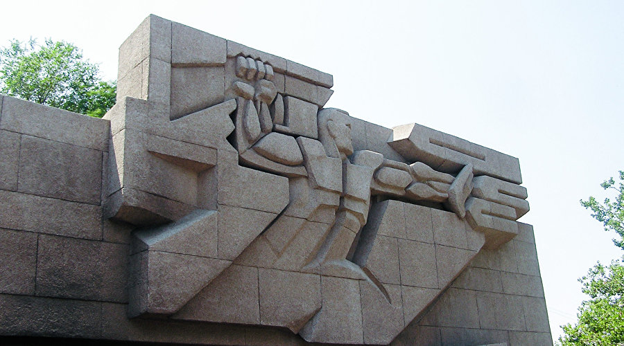 Memorial to the Heroic Defence of Sevastopol