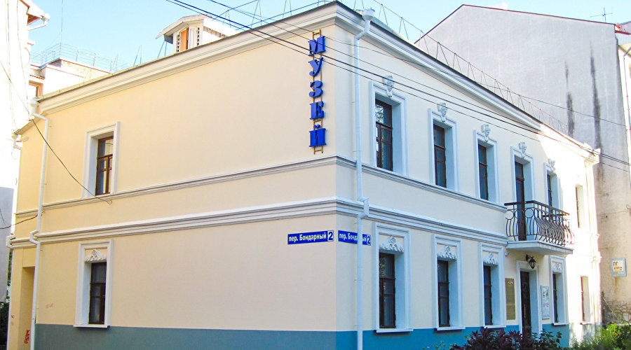 Ilya Selvinsky Museum House