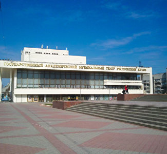 The Crimean Musical Theatre