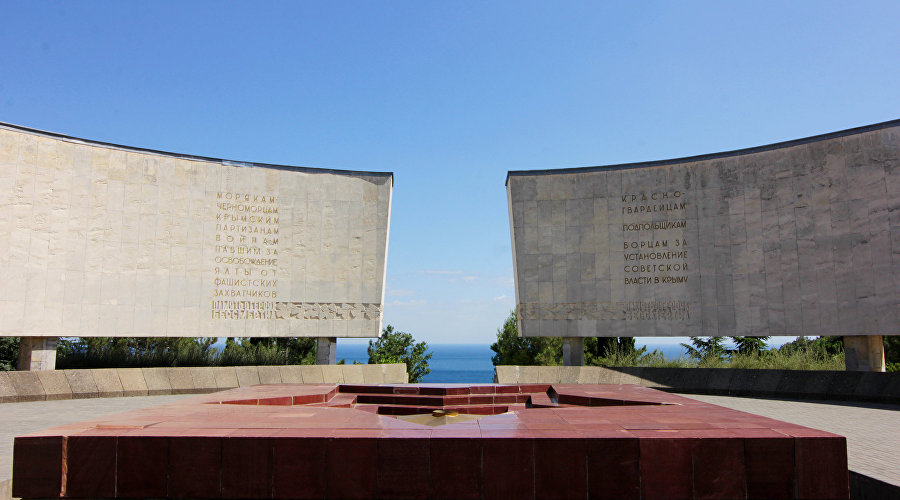 Glory Hill Memorial Complex in Yalta