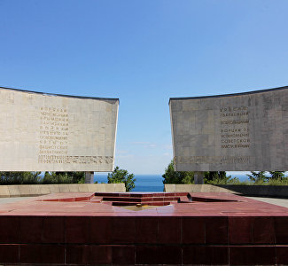 Glory Hill Memorial Complex in Yalta