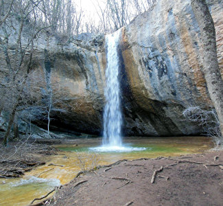 Kozyryok Waterfall