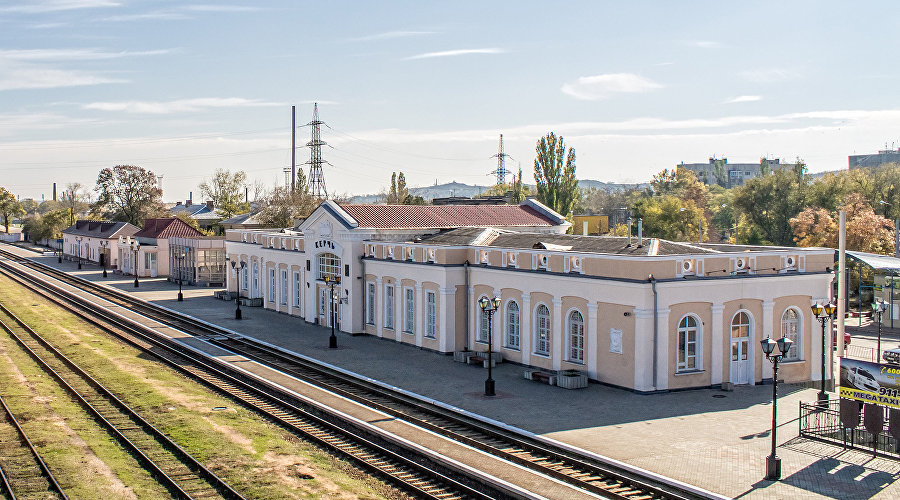 Kerch Railway Station