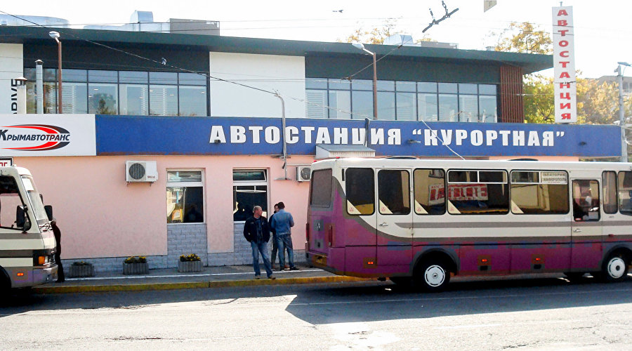 Kurortnaya Bus Station