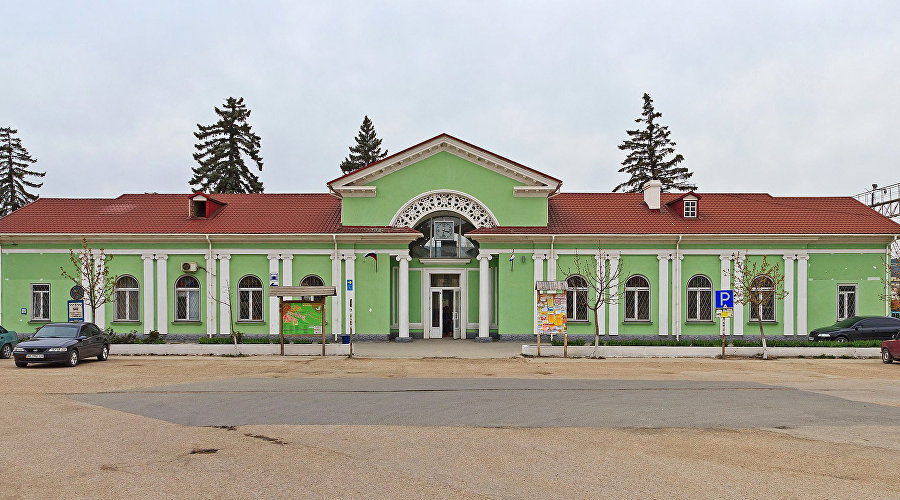 Bakhchisarai Railway Station