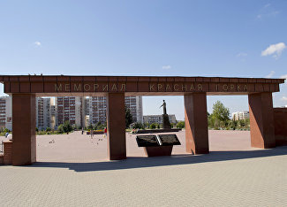 Krasnaya Gorka Memorial