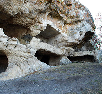 Tepe-Kermen Cave City