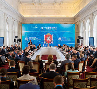 Business tourism in Crimea at top level