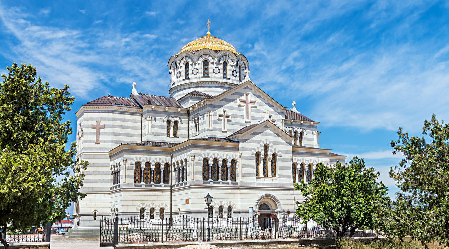 St Vladimir Cathedral