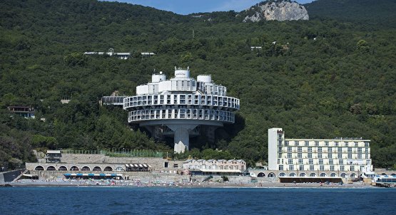 Kurpaty health centre in Yalta