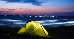 Crimean authorities prepare almost 30 investment sites for camping - tourism minister