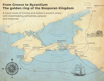 From Greece to Byzantium. The golden ring of the Bosporan Kingdom