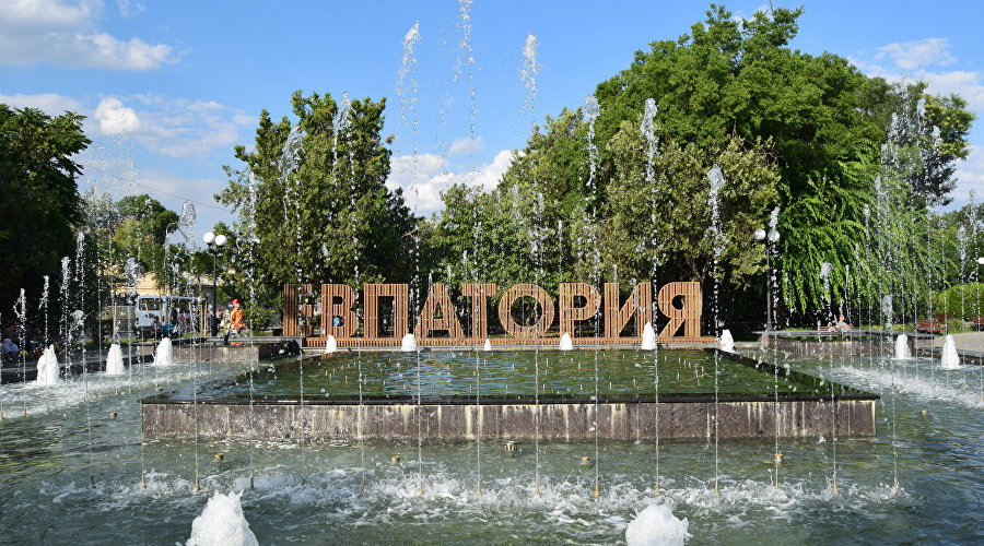 Fountain and bench "Evpatoria"