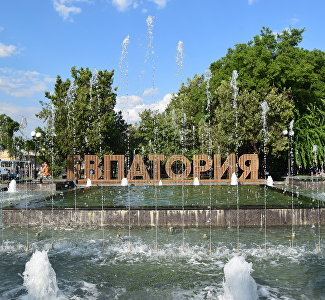 Eupatoria topped the rating of popular holiday destinations in August