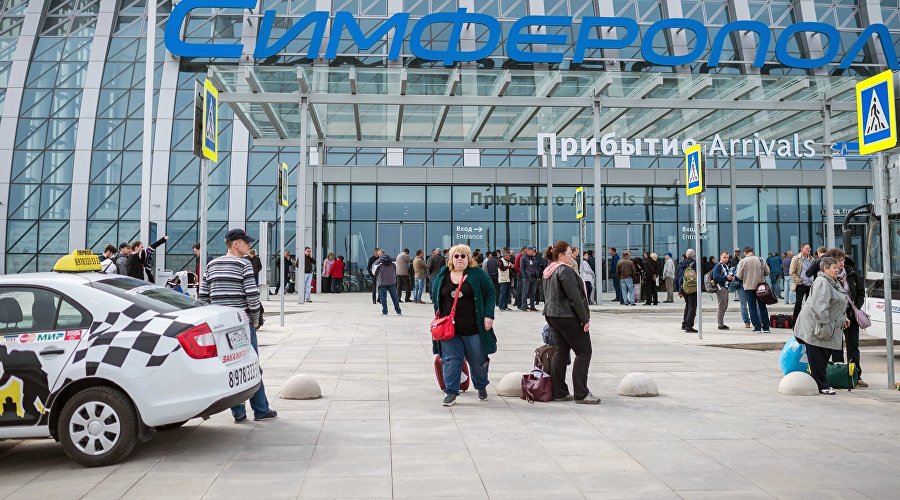 Passengers of the airport of Simferopol