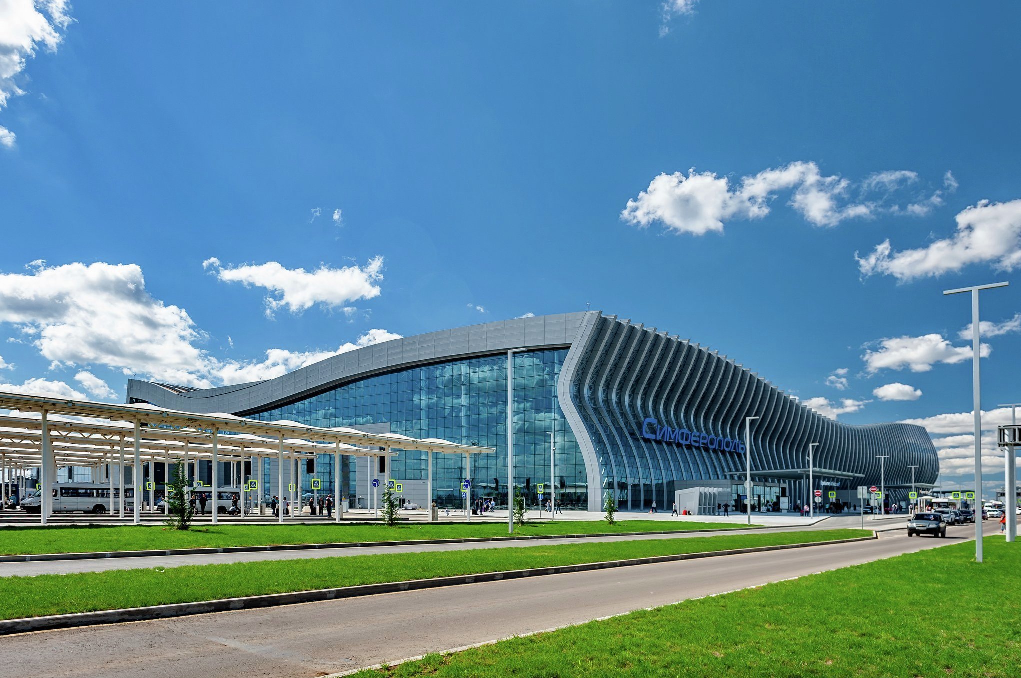 Simferopol Airport 