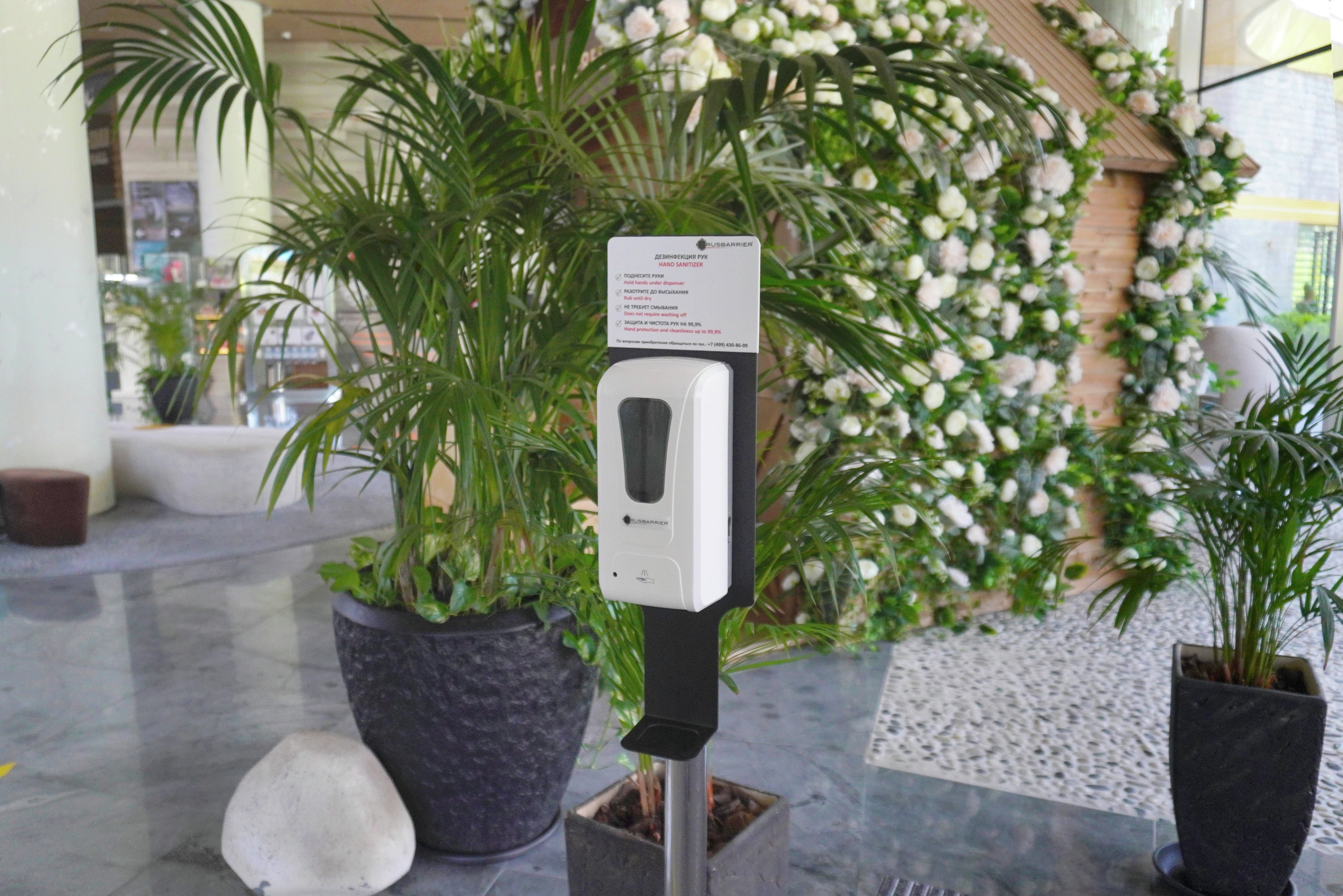 Sanitizer at the Mriya Resort &amp; SPA Hotel