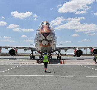 For the first time in recent history: a plane from Vladivostok landed in Simferopol