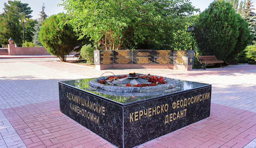 Square of Glory in Kerch