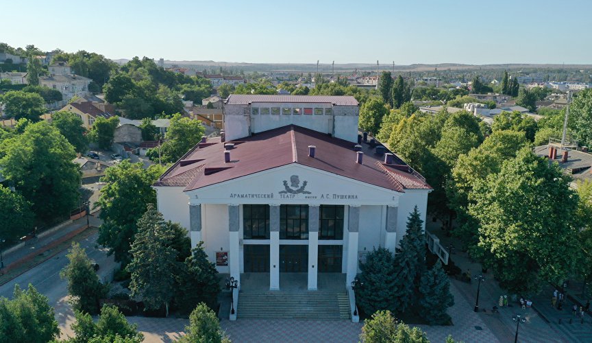 Theater named after Pushkin in Kerch