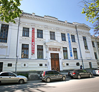 Taurida Central Museum