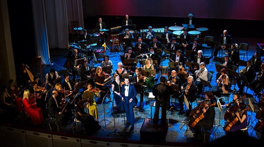 Symphony Orchestra of the Crimean Philharmonic