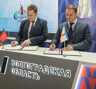 Crimea and the Volgograd region will cooperate in the field of tourism