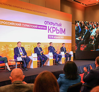 Thousands of participants, more than 60 regions of the Russian Federation: the results of the Open Crimea Forum summed up