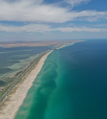 View of the Belyaus Spit