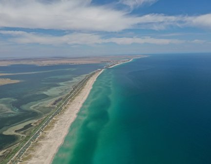 View of the Belyaus Spit