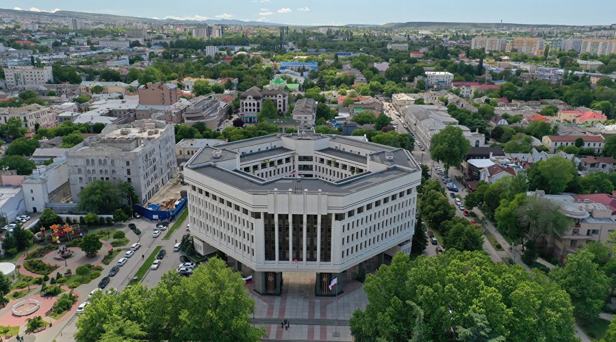 View of Simferopol
