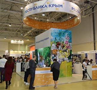 The "Intourmarket. Open Crimea" Forum will bring together the leading industry speakers online − Vadim Volchenko