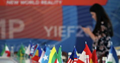 Yalta International Economic Forum