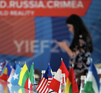 Yalta International Economic Forum postponed