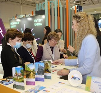 The "Intourmarket. Open Crimea"  will be held in Crimea in an online format