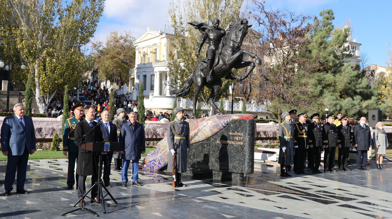 Opening of the monument to Pyotr Kotlyarevskiy in Theodosia 