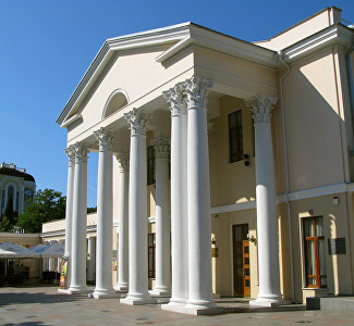 The Chekhov Yalta Theatre