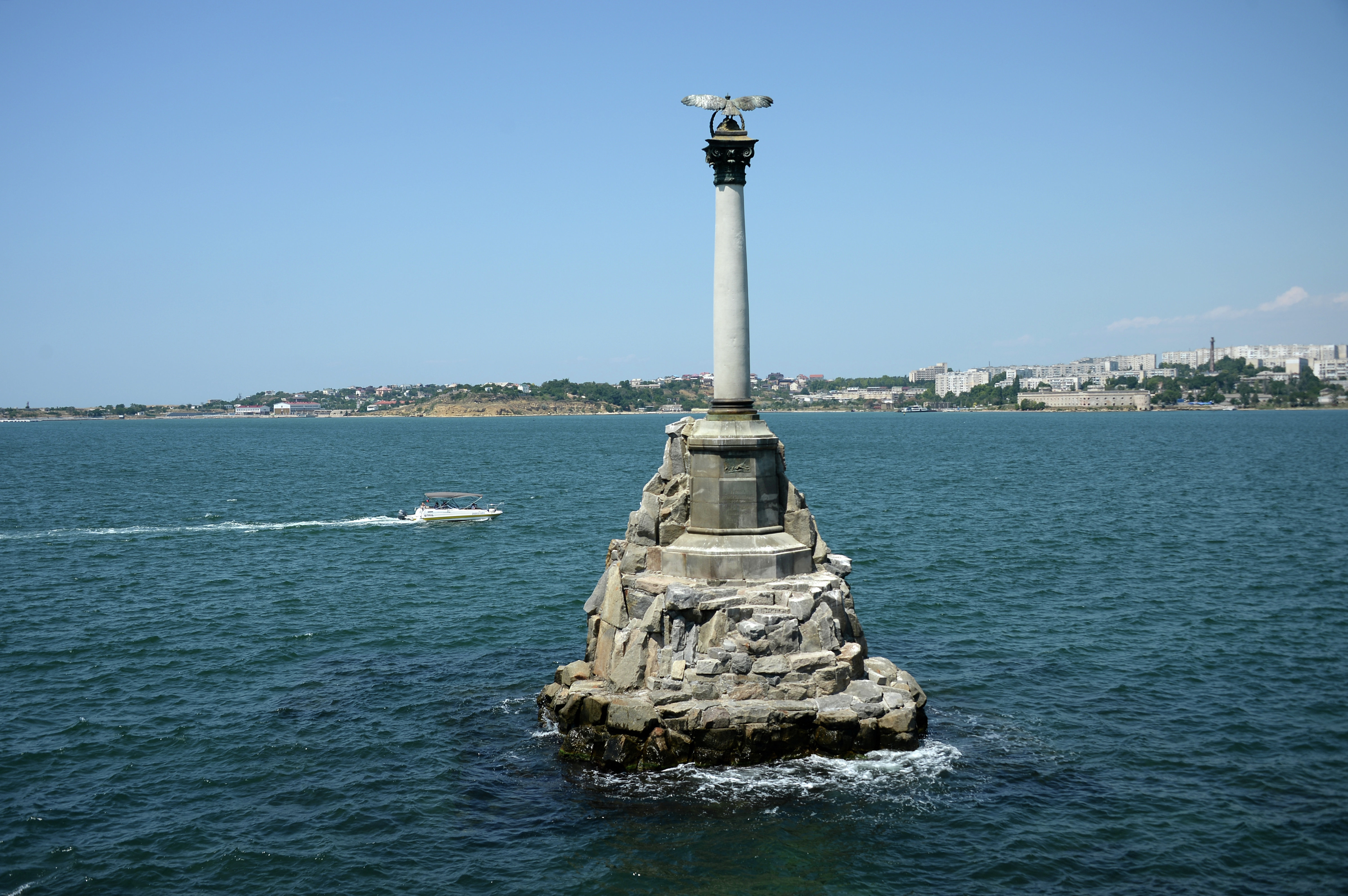 Monument to the Scuttled Ships