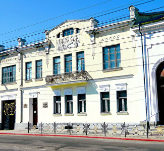 Kerch History and Archaeology Museum