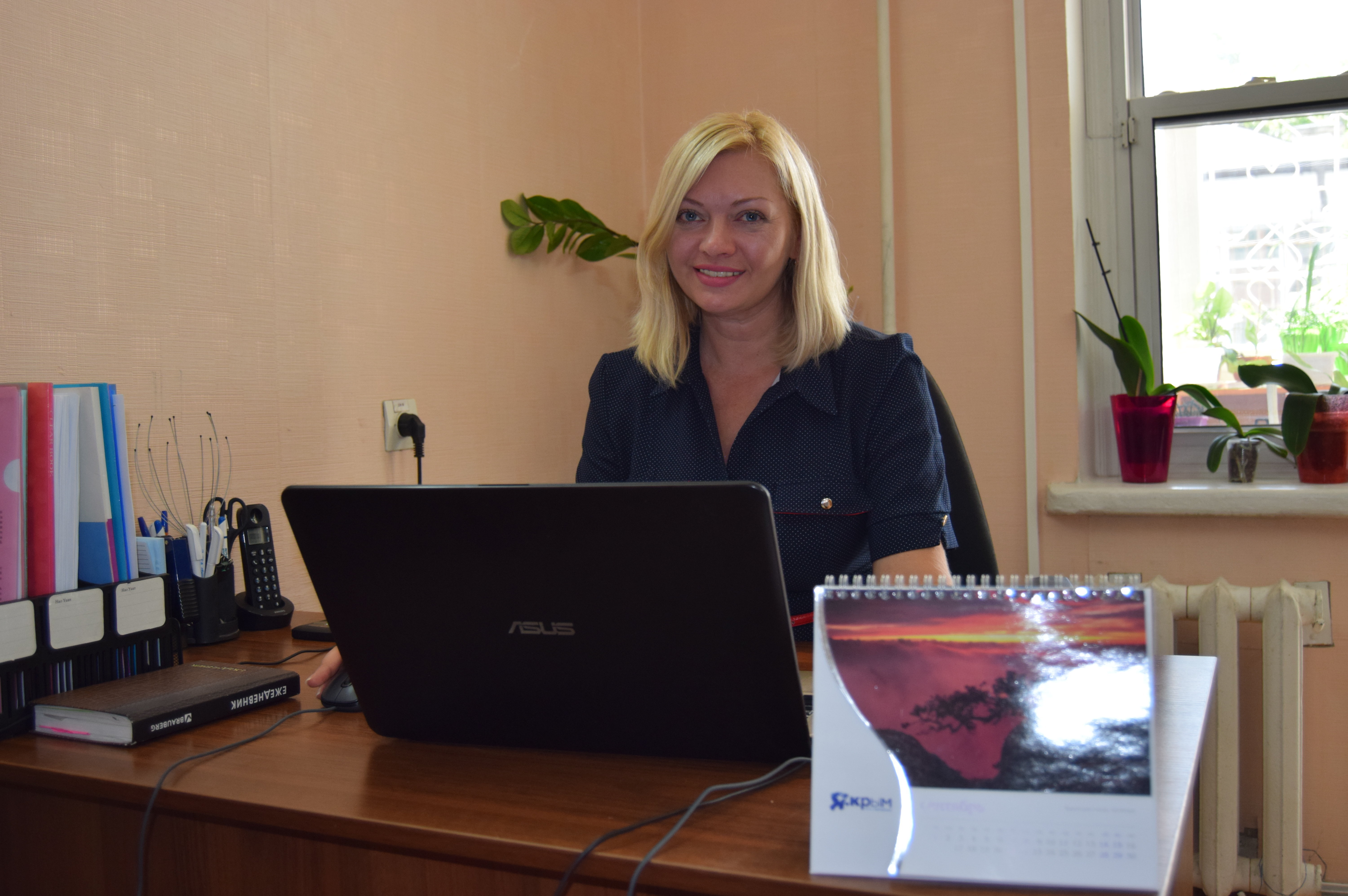 Сontact center Director Anna Shvedchenko