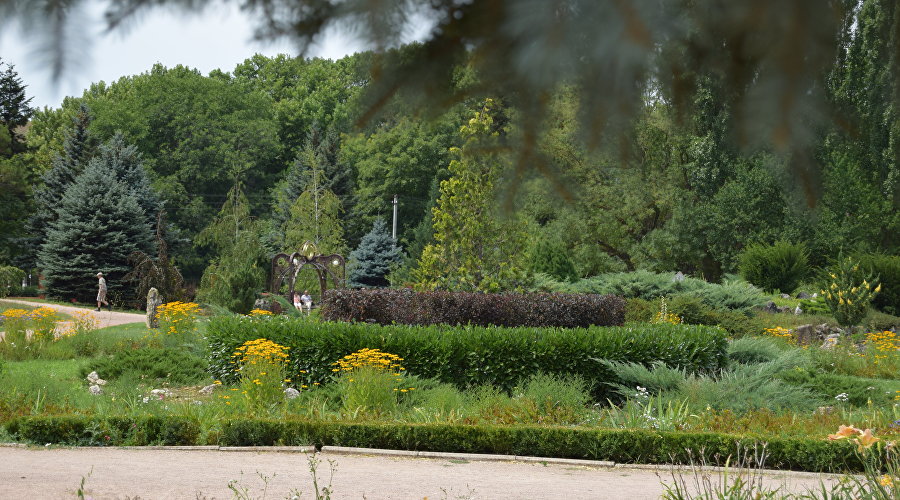 Bagrov Botanical Garden
